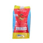 Wonder-Grubs-Calcium-Craze-Black-Soldier-Fly-Larvae-PH560-Web__63873-1.jpg